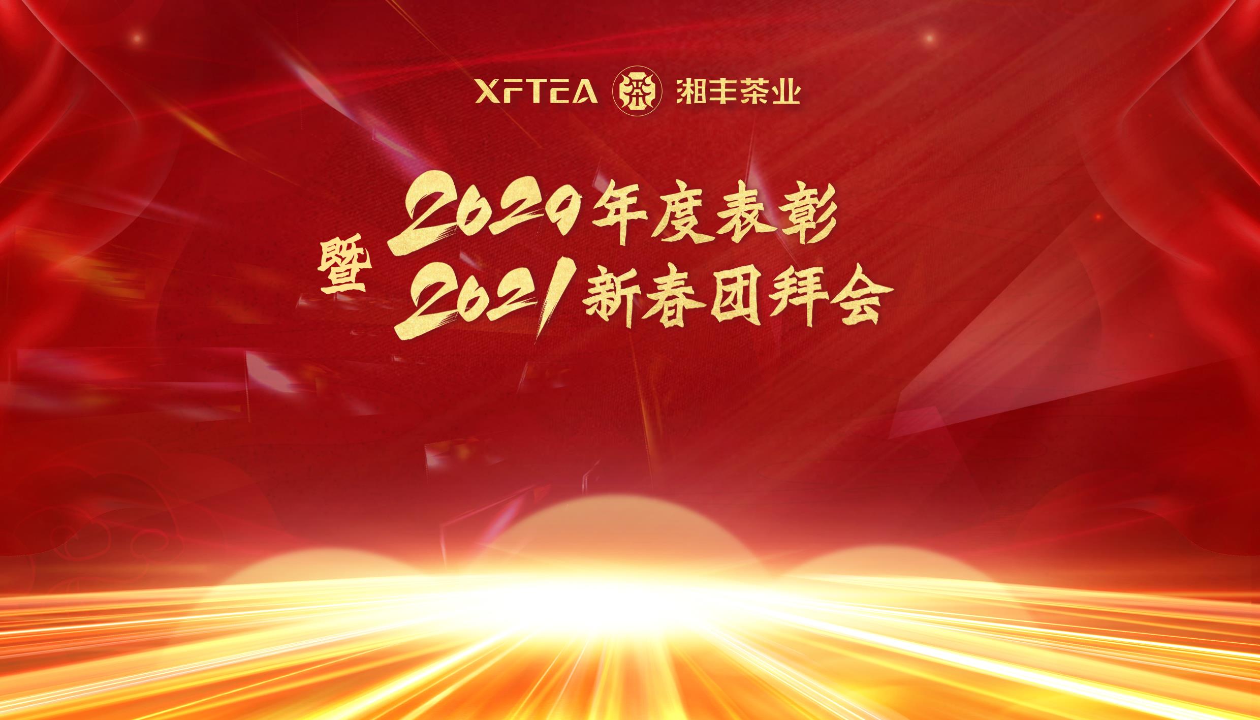 微信图片_20210201091409.jpg 微信图片_20210201091409.jpg