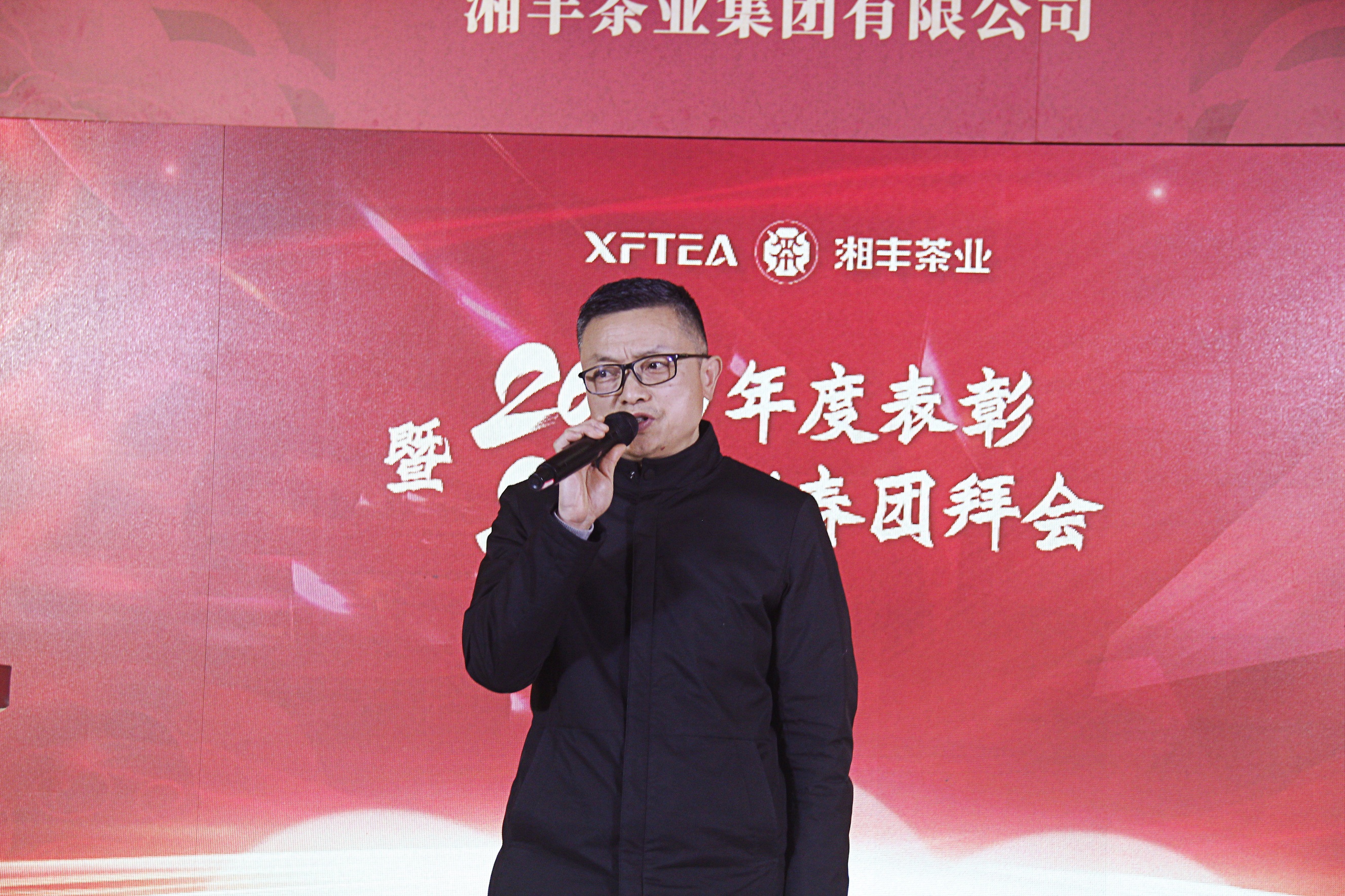 董事、常务副总 张超.jpg 董事、常务副总 张超.jpg