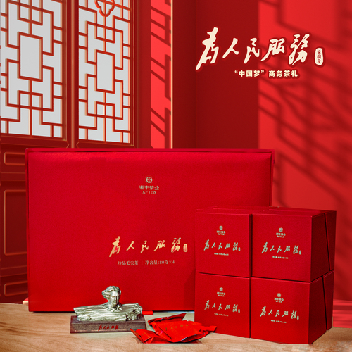 中国梦3.jpg 中国梦3.jpg