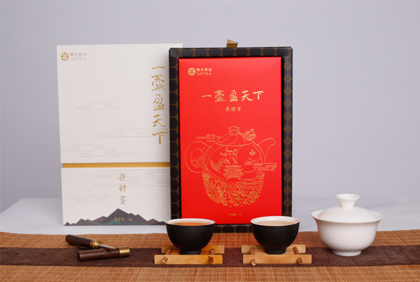 茯砖茶.jpg.png 茯砖茶.jpg.png