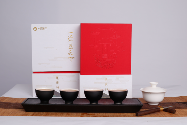 红茯砖.jpg.png 红茯砖.jpg.png