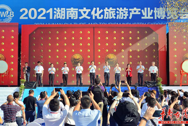 开幕式.jpg.png 开幕式.jpg.png