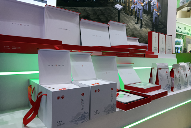 桑植白茶展示.jpg.png 桑植白茶展示.jpg.png