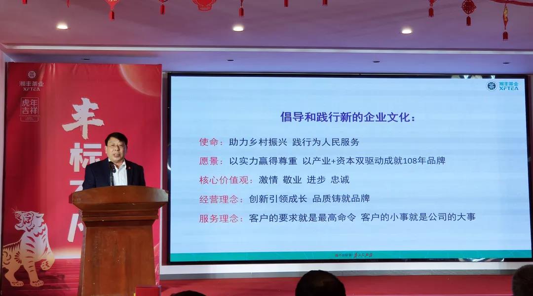 乐动体育在线_乐动(中国)集团董事CEO 李中钦.jpg