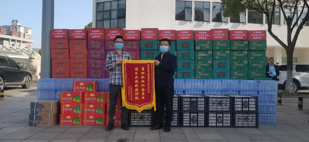 微信图片_20220409131013.jpg 微信图片_20220409131013.jpg