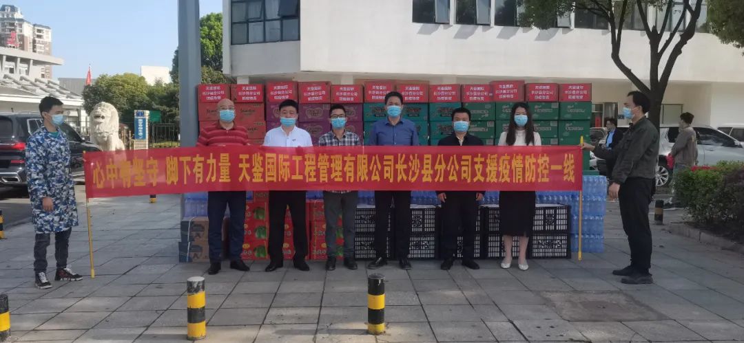 微信图片_20220409131016.jpg 微信图片_20220409131016.jpg