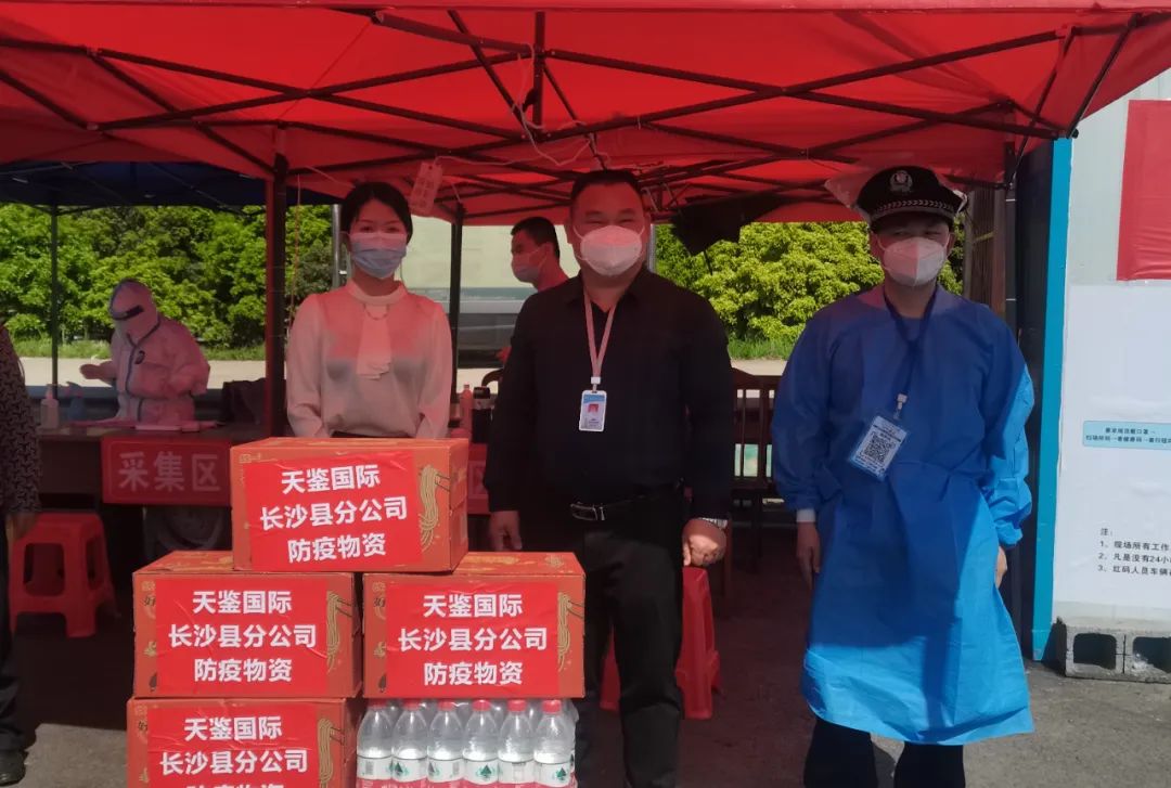 微信图片_20220409131025.jpg 微信图片_20220409131025.jpg