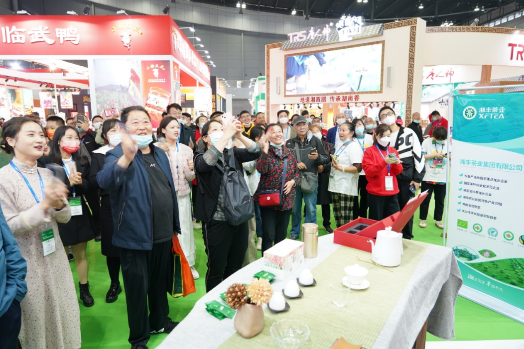 微信截图_20221028162414.png 微信截图_20221028162414.png