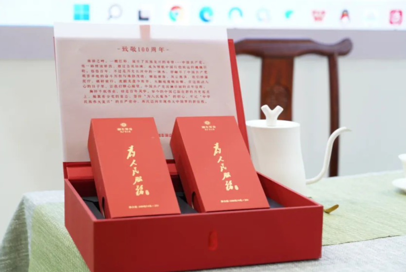 微信截图_20221028162559.png 微信截图_20221028162559.png