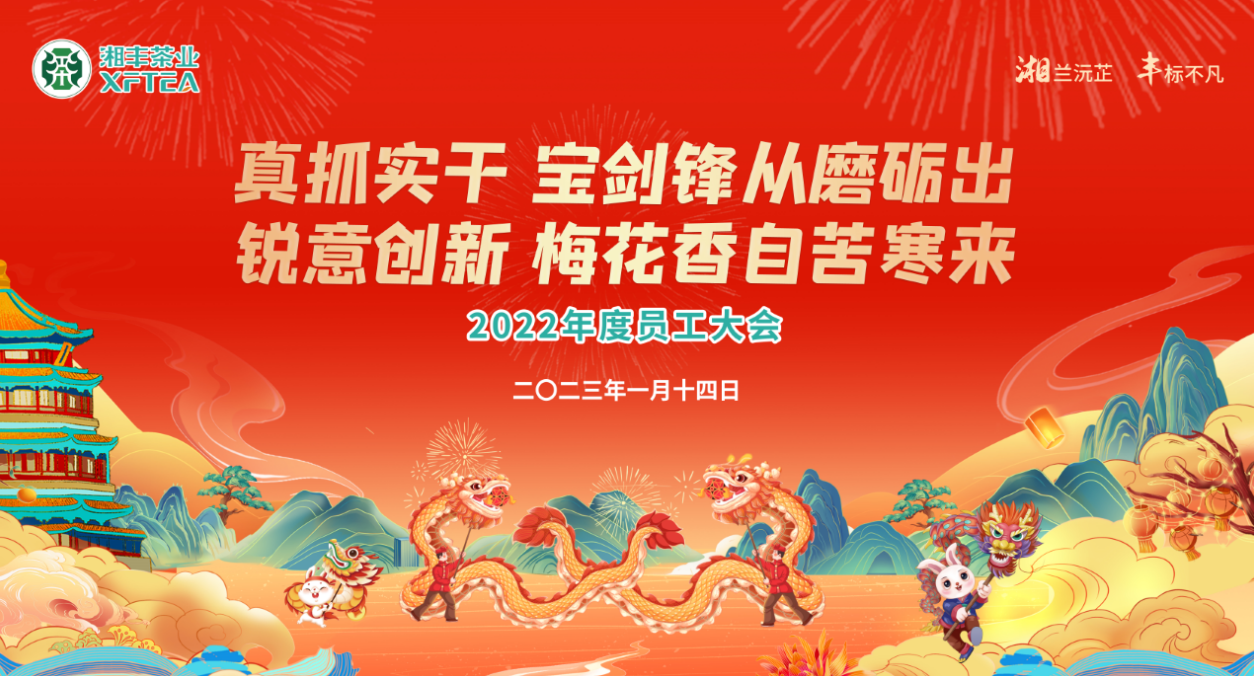 微信截图_20230116095225.png 微信截图_20230116095225.png