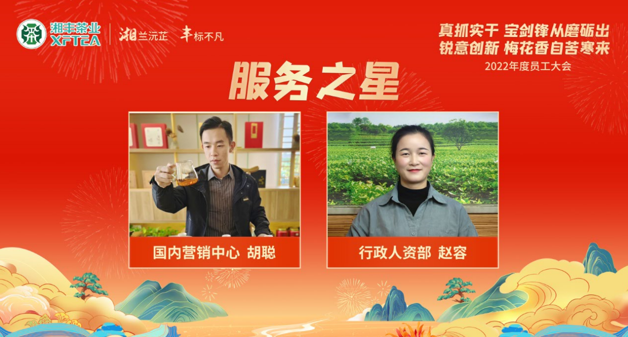 微信截图_20230116095447.png 微信截图_20230116095447.png