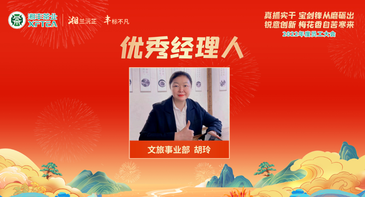 微信截图_20230116095530.png 微信截图_20230116095530.png