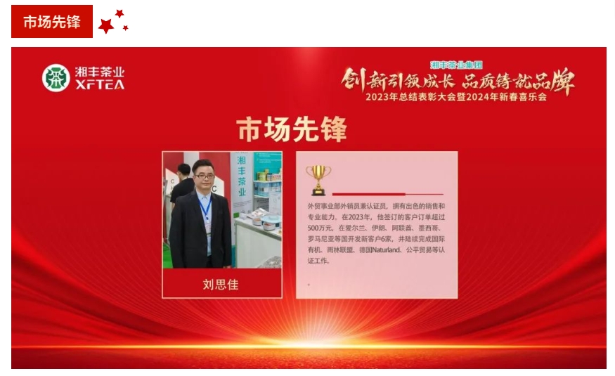 微信截图_20240128184108.png 微信截图_20240128184108.png