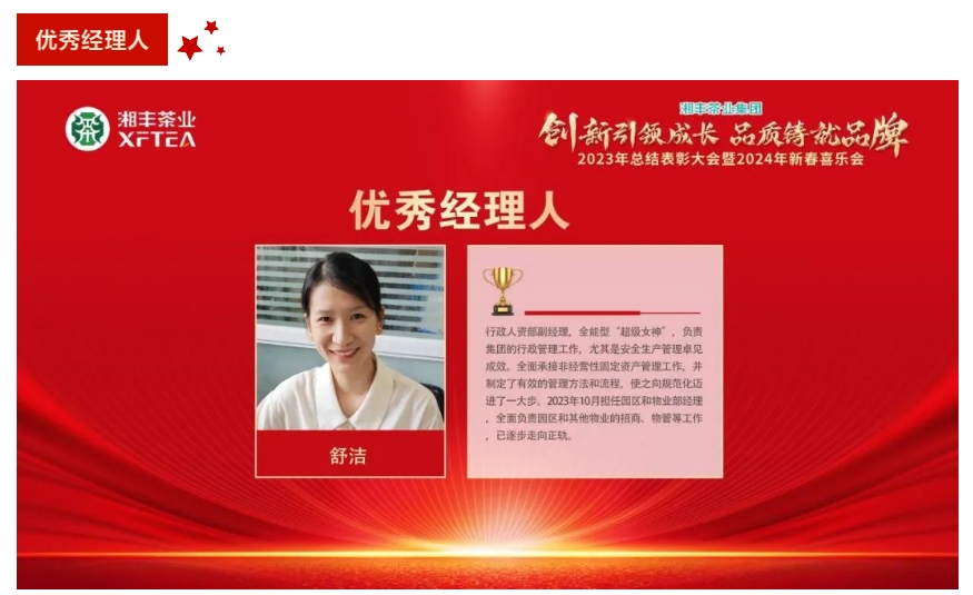 微信截图_20240128184117.png 微信截图_20240128184117.png