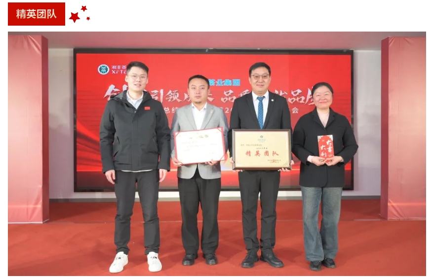 微信截图_20240128184126.png 微信截图_20240128184126.png