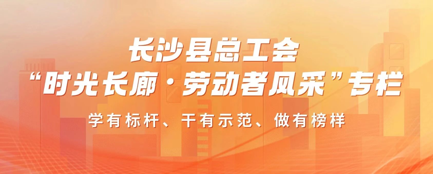 微信图片_20240422172327.jpg 微信图片_20240422172327.jpg